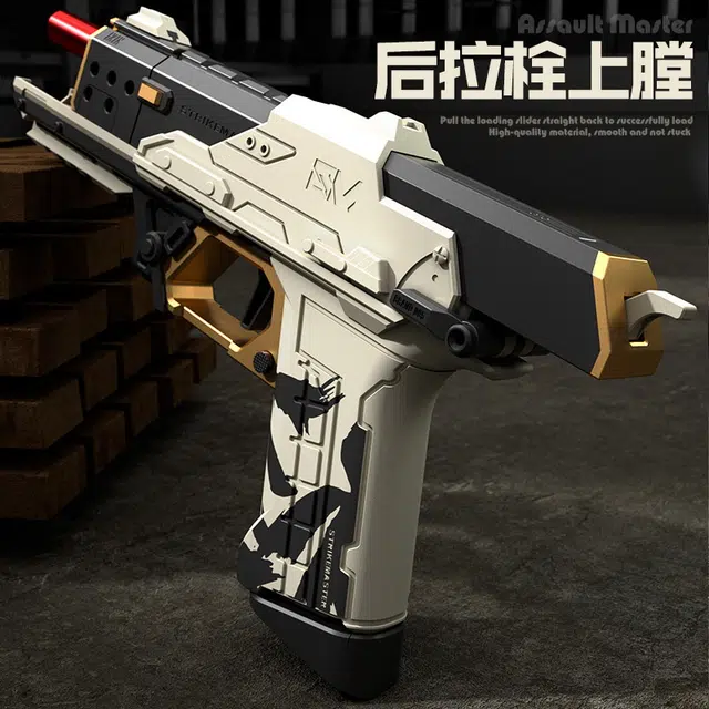 JPS-0012-S61