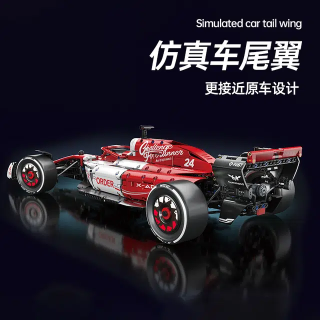 18 F1 1868pcs 66628