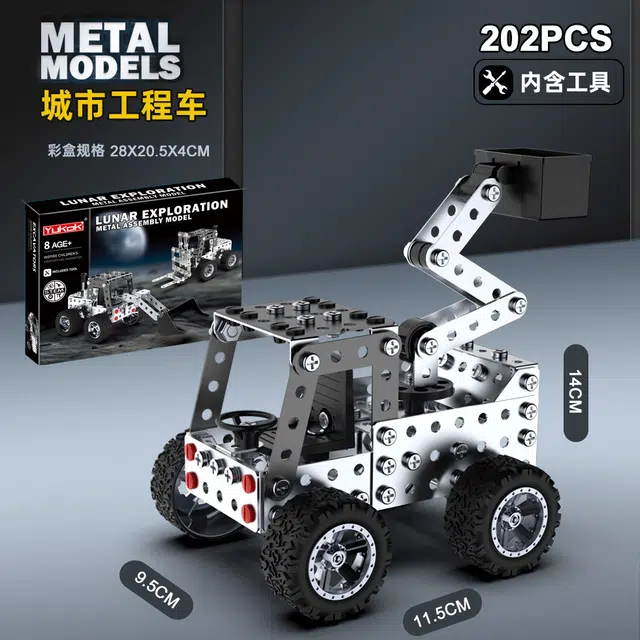 3D