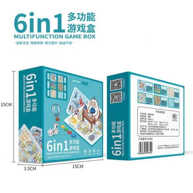 简普森 飞行棋益智桌游 游戏棋跳跳棋 玩具