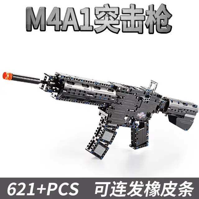 M4A1 621pcs JPS-0102-C81005-M4A1