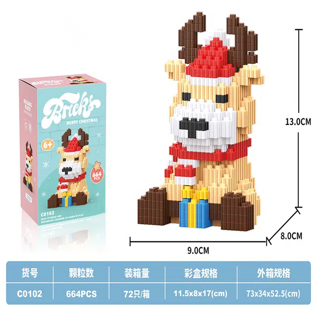 600-3000pcs JPS-0102-C0101