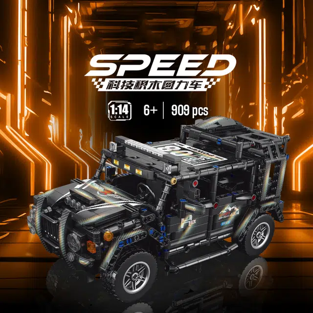 114 909pcs JPS-1137-3313