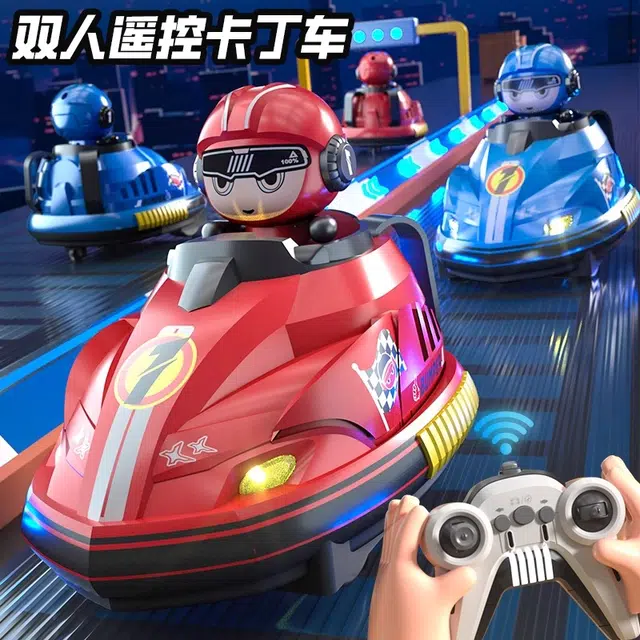 简普森 遥控碰碰车 亲子互动双人对战 公仔弹射 跑跑卡丁车 遥控玩具