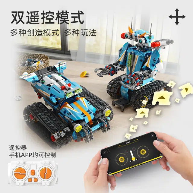 701pcs JPS-0101-675001