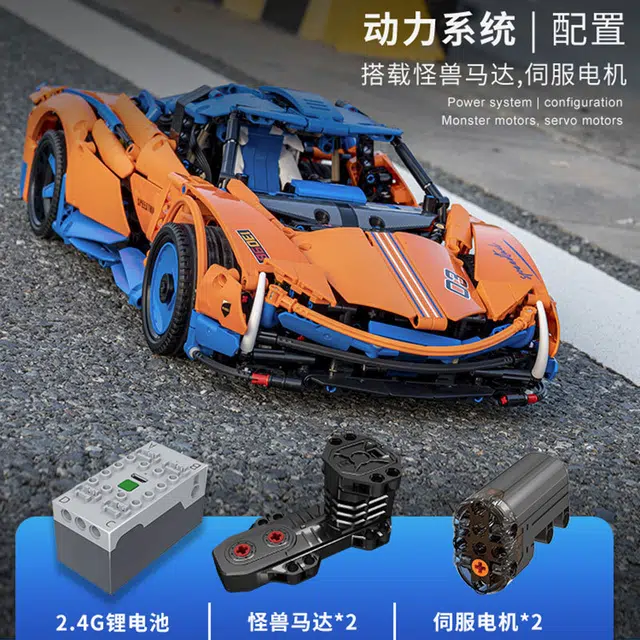 1883pcs JPS-0102-13098