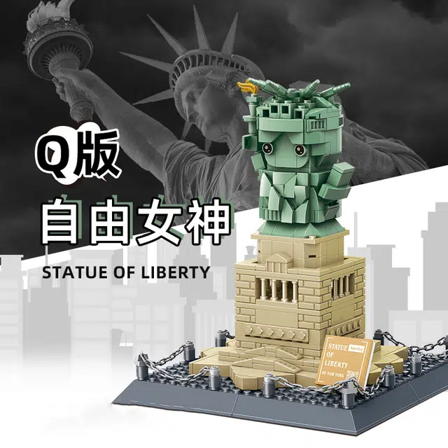 3D 1577pcs 2024-0106-5227