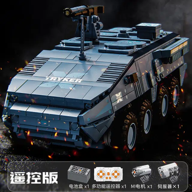 2005pcs JPS-0102-9006