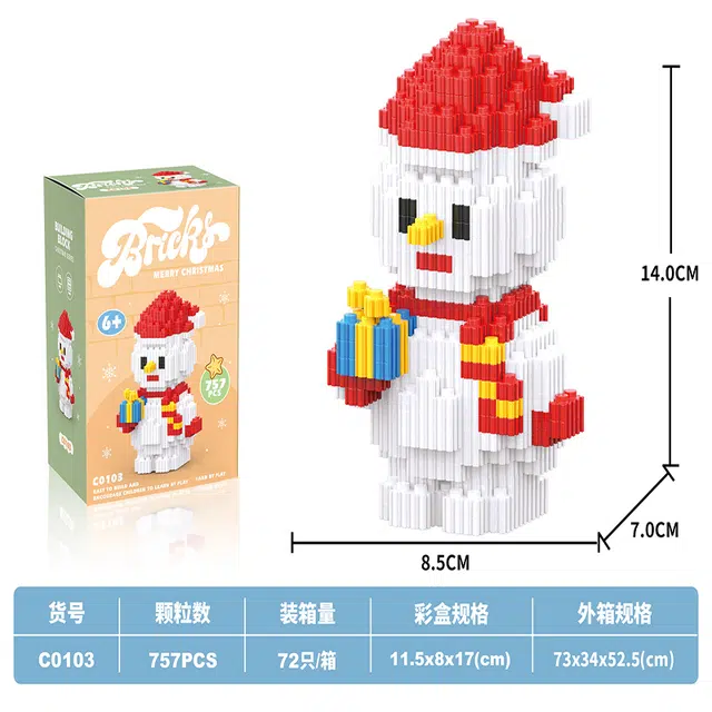600-3000pcs JPS-0102-C0101