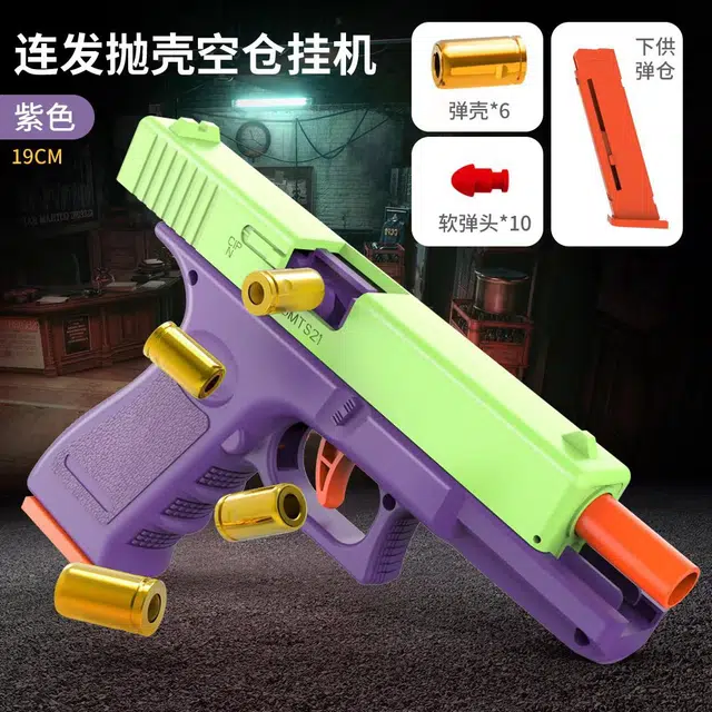 3D