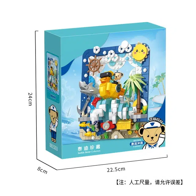 417pcs JPS-0102-881503