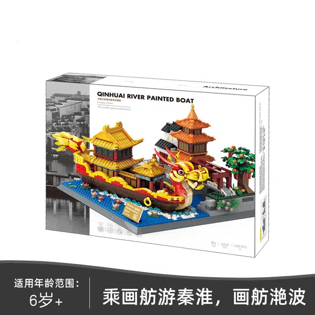 1353pcs JPS-0102-6232