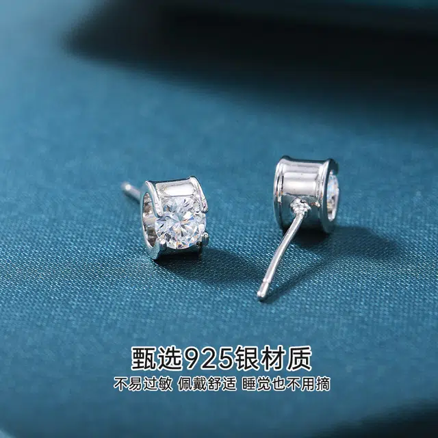OQD 925