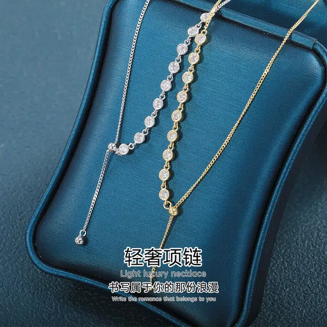 OQD ins s925