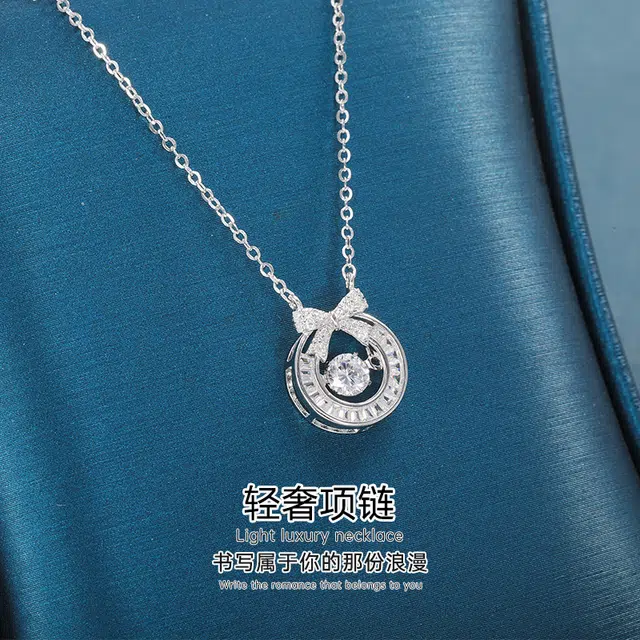 OQD ins 925
