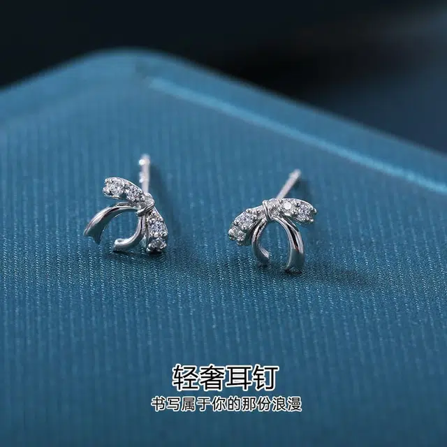 OQD ins 925