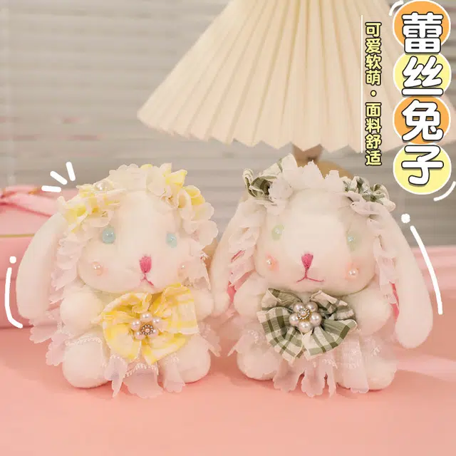 ins 15cm