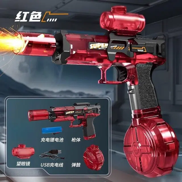 万童乐 冰爆火光电动连发水枪 大容量 枪型玩具