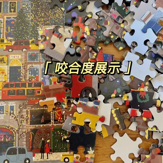 DIY 500pcs