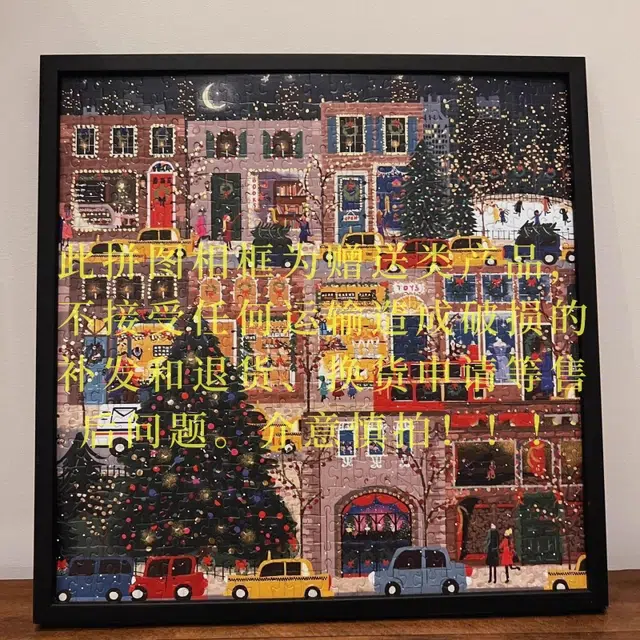 DIY 500pcs