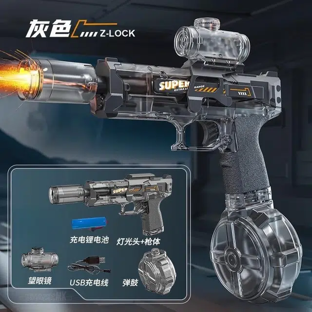 万童乐 冰爆火光电动连发水枪 大容量 枪型玩具