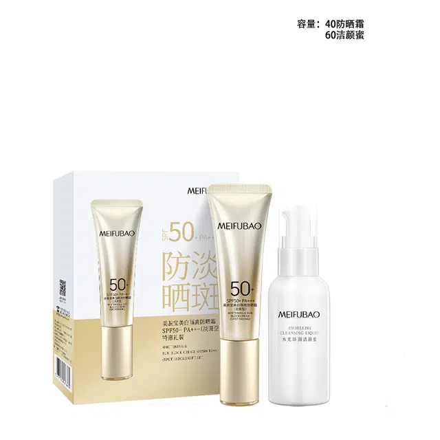SINCE 1999 SPF50+PA++