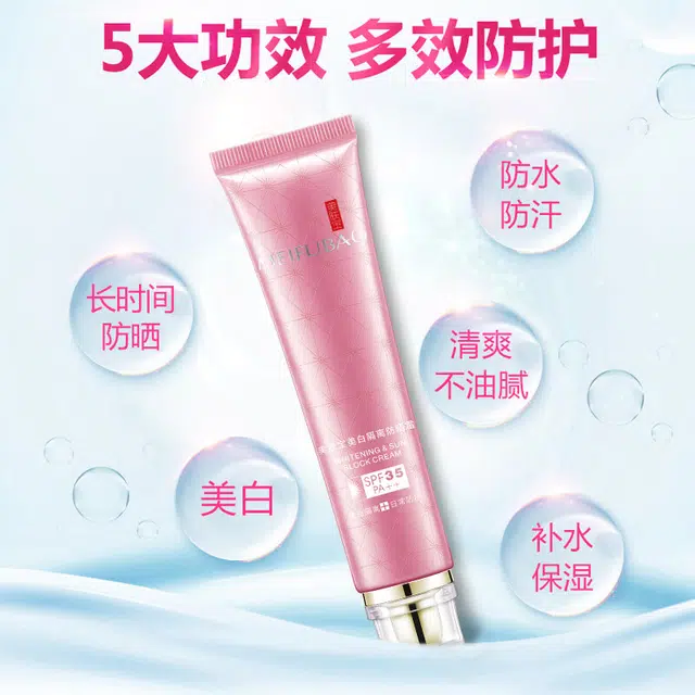 SINCE 1999 40ml40ml+150ml