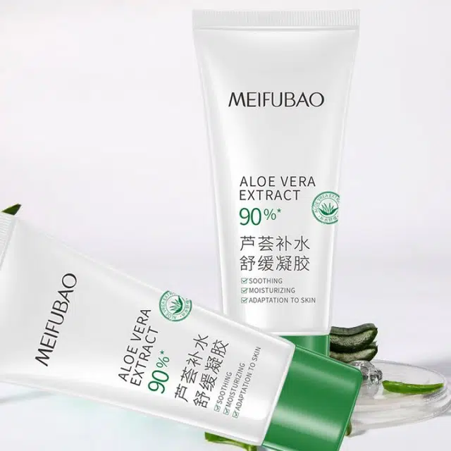 美肤宝芦荟胶 芦荟补水舒缓凝胶 温和修护补水保湿