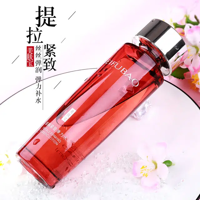 SINCE 1999 120ml120ml*2