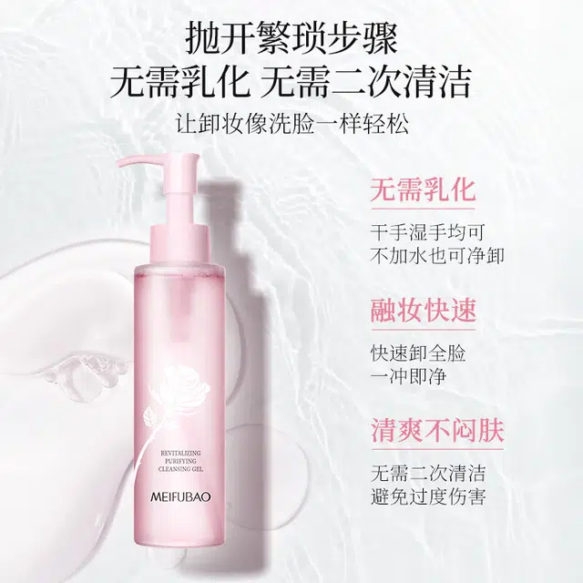 SINCE 1999 SPF50+PA++ 40ml+1