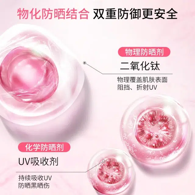 SINCE 1999 40ml40ml+150ml