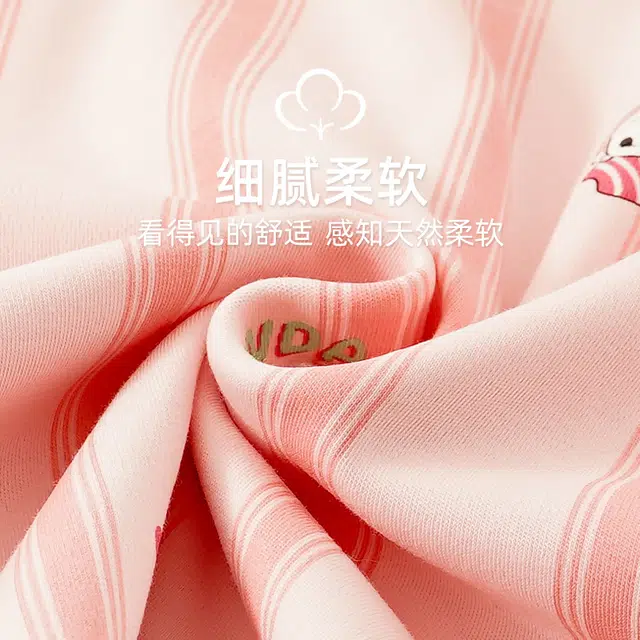 俏霓桐 夏季可爱卡通熊猫甜美少女粉条纹舒适休闲带胸垫家居服可外穿睡衣套装 女款