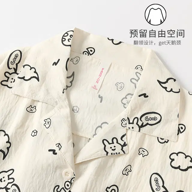 俏霓桐 可爱卡通简约甜美休闲舒适三件套家居服可外穿睡衣套装 女款 图片色