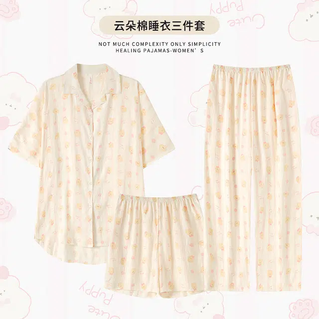 俏霓桐 简约甜美可爱卡通休闲舒适三件套可外穿家居服睡衣套装 女款 图片色