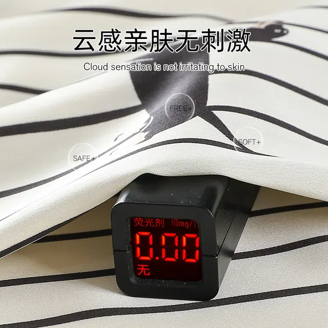 俏霓桐 夏季时尚简约条纹可爱卡通休闲凉感冰雪丝家居服可外穿睡衣套装 男款