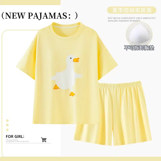 俏霓桐 夏季可爱少女卡通小黄鸭甜美简约休闲带胸垫家居服可外穿睡衣套装 女款