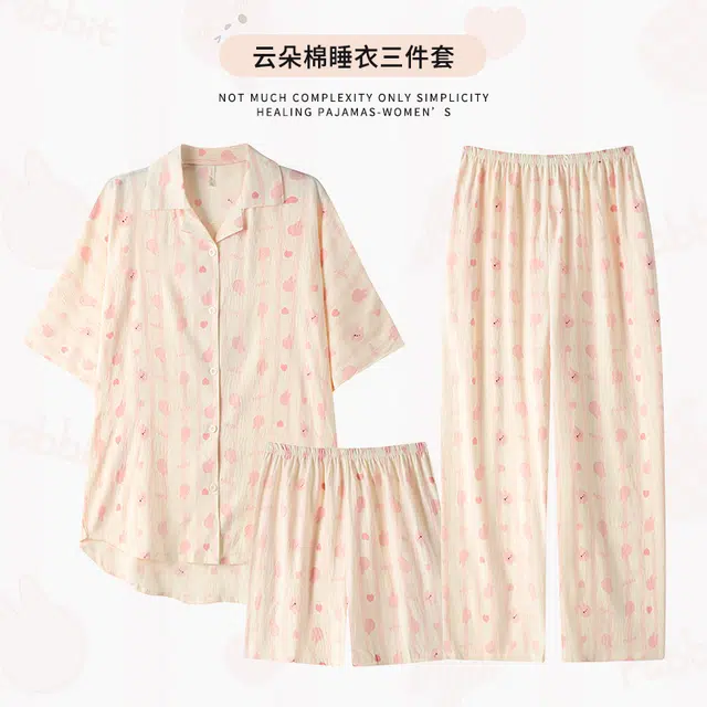 俏霓桐 简约甜美可爱卡通休闲舒适三件套家居服可外穿睡衣套装 女款 图片色