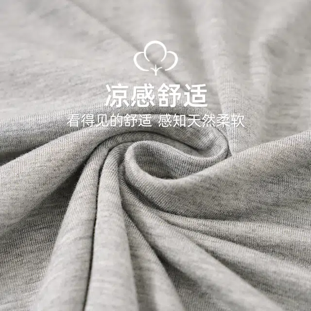 俏霓桐 夏季简约高级感气质高颜值美背休闲优雅蕾丝带胸垫家居服可外穿睡衣套装 女款
