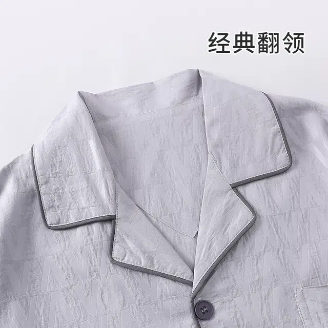 俏霓桐 简约时尚卡通可爱舒适家居服可外穿睡衣套装 男款 图色