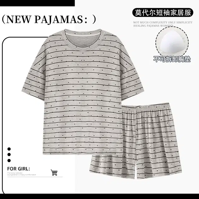 俏霓桐 夏季时尚条纹简约大气百搭休闲高颜值爱心带胸垫家居服可外穿睡衣套装 女款