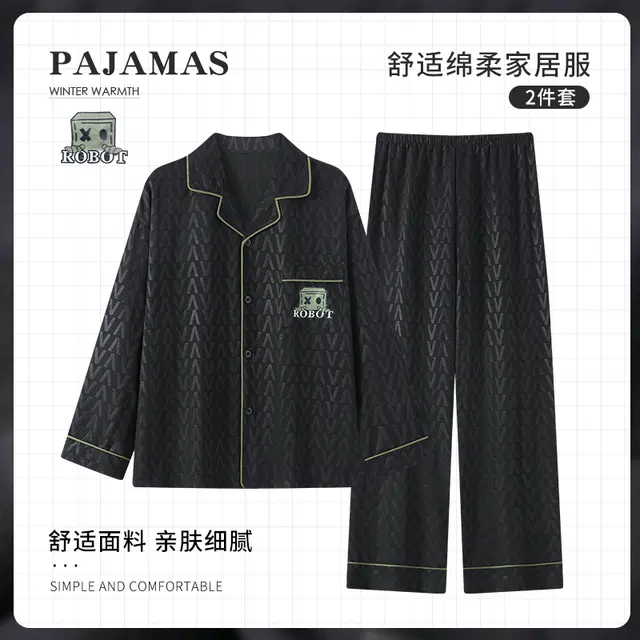 俏霓桐 简约卡通可爱舒适可外穿家居服睡衣套装 男款 图色