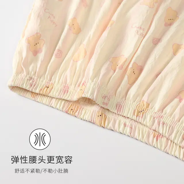 俏霓桐 简约甜美可爱卡通休闲舒适三件套可外穿家居服睡衣套装 女款 图片色