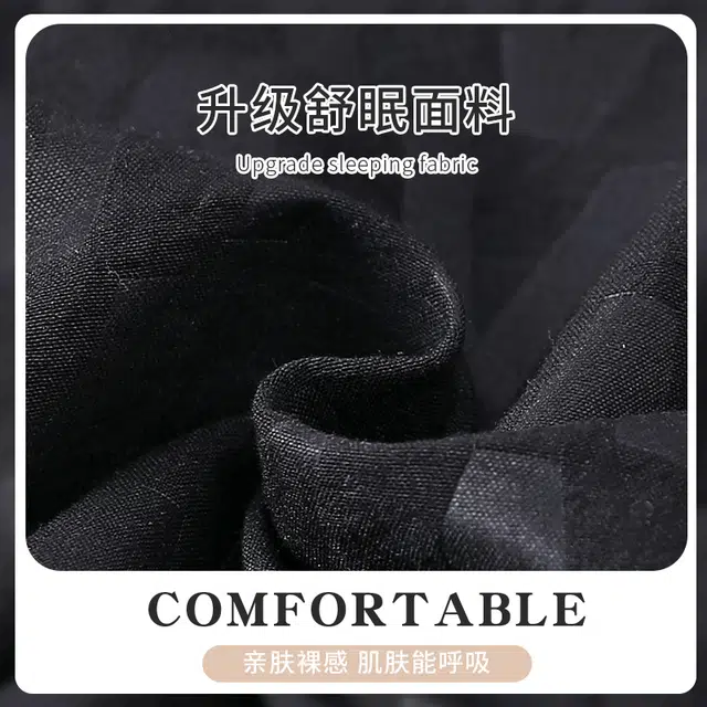 俏霓桐 简约卡通可爱舒适可外穿家居服睡衣套装 男款 图色