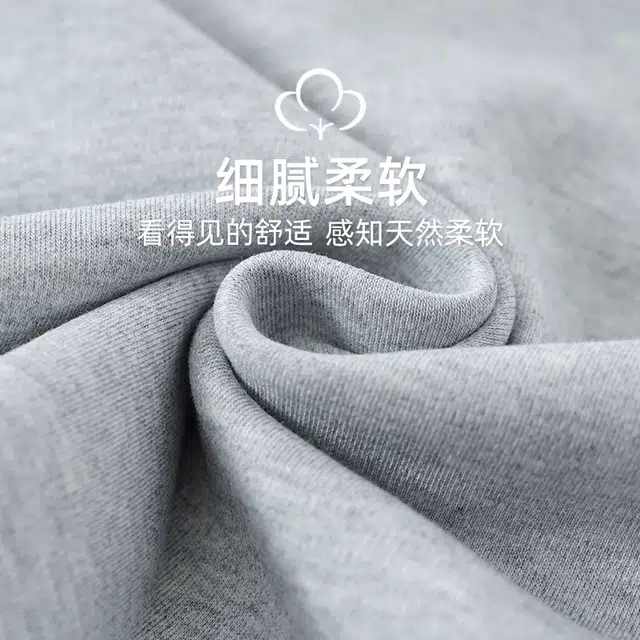 俏霓桐 夏季时尚高级感轻薄简约纯色休闲大方带胸垫家居服可外穿睡衣套装 女款