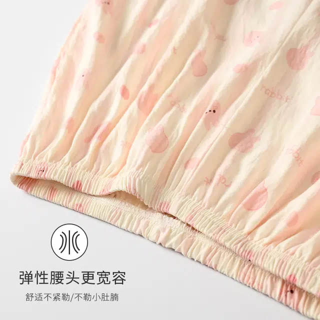俏霓桐 简约甜美可爱卡通休闲舒适三件套家居服可外穿睡衣套装 女款 图片色