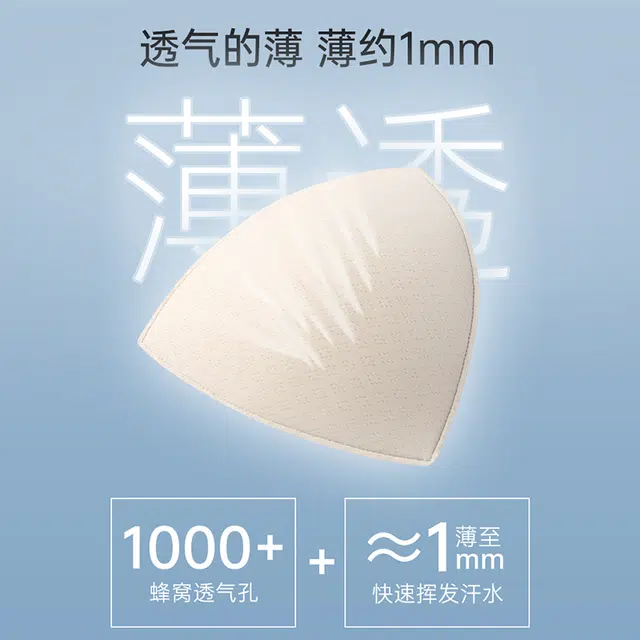 俏霓桐 夏季简约高级感气质高颜值美背休闲优雅蕾丝带胸垫家居服可外穿睡衣套装 女款