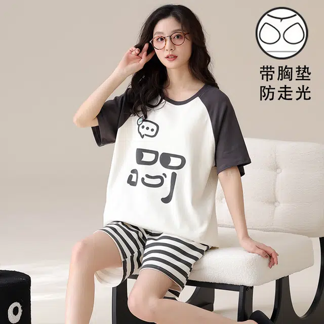 俏霓桐 简约可爱休闲甜美舒适家居服带胸垫可外穿睡衣套装 女款 图色