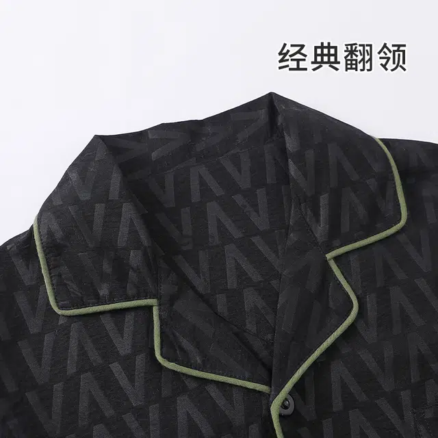 俏霓桐 简约卡通可爱舒适可外穿家居服睡衣套装 男款 图色