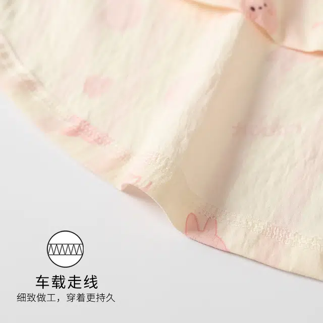 俏霓桐 简约甜美可爱卡通休闲舒适三件套家居服可外穿睡衣套装 女款 图片色