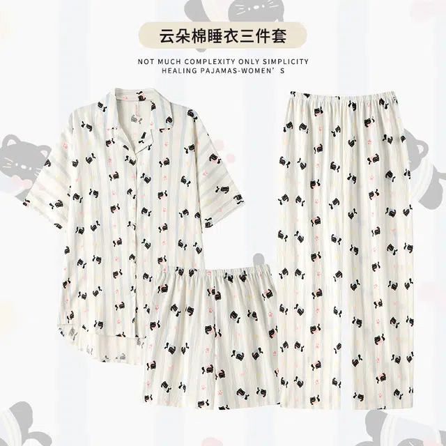 俏霓桐 卡通小狗甜美可爱简约休闲舒适三件套家居服可外穿睡衣套装 女款 图片色